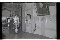 登錄號:KH2002.008.0020藏品圖，第11張