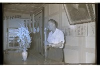 登錄號:KH2002.008.0020藏品圖，第15張