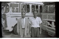 登錄號:KH2002.008.0020藏品圖，第17張