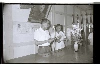 登錄號:KH2002.008.0020藏品圖，第22張