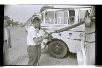 登錄號:KH2002.008.0020藏品圖，第27張