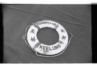 登錄號:KH2002.008.0022藏品圖，第11張