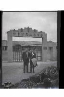 登錄號:KH2002.008.0025藏品圖，第42張