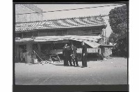 登錄號:KH2002.008.0032藏品圖，第3張