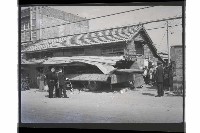 登錄號:KH2002.008.0032藏品圖，第4張