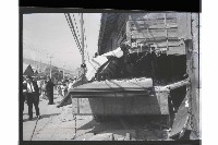 登錄號:KH2002.008.0032藏品圖，第5張