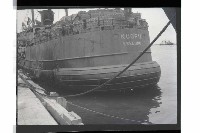 登錄號:KH2002.008.0034藏品圖，第3張