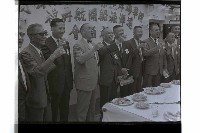 登錄號:KH2002.008.0035藏品圖，第4張