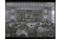 登錄號:KH2002.008.0035藏品圖，第6張