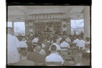 登錄號:KH2002.008.0035藏品圖，第7張