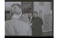 登錄號:KH2002.008.0035藏品圖，第20張