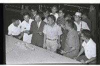 登錄號:KH2002.008.0044藏品圖，第15張