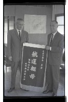 登錄號:KH2002.008.0046藏品圖，第1張