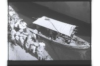 登錄號:KH2002.008.0047藏品圖，第3張