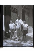 登錄號:KH2002.008.0049藏品圖，第1張