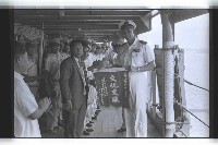 登錄號:KH2002.008.0050藏品圖，第3張