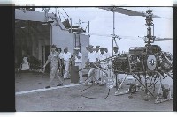 登錄號:KH2002.008.0050藏品圖，第5張