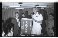 登錄號:KH2002.008.0050藏品圖，第11張