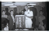 登錄號:KH2002.008.0050藏品圖，第12張