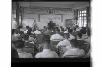 登錄號:KH2002.008.0053藏品圖，第5張