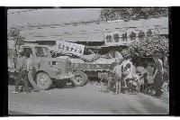 登錄號:KH2002.008.0055藏品圖，第2張