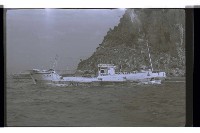 登錄號:KH2002.008.0057藏品圖，第11張