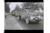 登錄號:KH2002.008.0059藏品圖，第1張