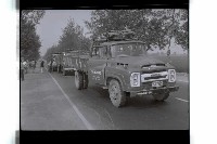 登錄號:KH2002.008.0059藏品圖，第2張