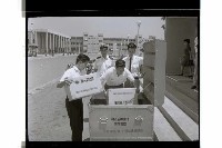 登錄號:KH2002.008.0062藏品圖，第6張