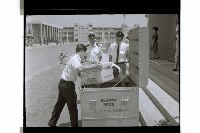 登錄號:KH2002.008.0062藏品圖，第7張