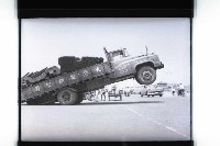 登錄號:KH2002.008.0063藏品圖，第4張