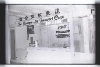 登錄號:KH2002.008.0064藏品圖，第4張