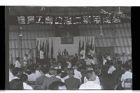 登錄號:KH2002.008.0067藏品圖，第6張