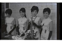 登錄號:KH2002.008.0070藏品圖，第3張