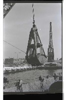 登錄號:KH2002.008.0071藏品圖，第5張