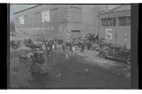 登錄號:KH2002.008.0073藏品圖，第4張