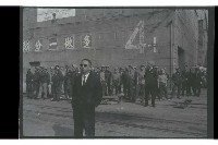 登錄號:KH2002.008.0073藏品圖，第20張