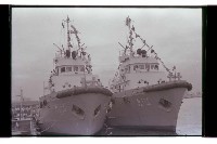 登錄號:KH2002.008.0076藏品圖，第2張