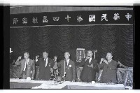 登錄號:KH2002.008.0077藏品圖，第1張