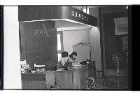 登錄號:KH2002.008.0079藏品圖，第5張