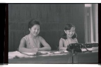 登錄號:KH2002.008.0079藏品圖，第7張