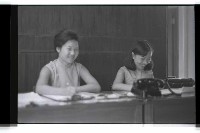 登錄號:KH2002.008.0079藏品圖，第8張