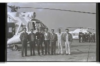 登錄號:KH2002.008.0084藏品圖，第15張