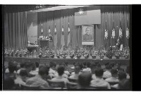 登錄號:KH2002.008.0091藏品圖，第1張