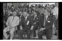 登錄號:KH2002.008.0094藏品圖，第4張