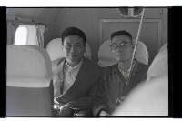 登錄號:KH2002.008.0095藏品圖，第1張