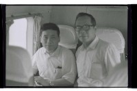 登錄號:KH2002.008.0095藏品圖，第10張