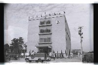 登錄號:KH2002.008.0096藏品圖，第1張