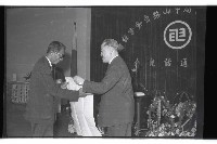 登錄號:KH2002.008.0096藏品圖，第10張