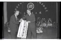 登錄號:KH2002.008.0096藏品圖，第11張